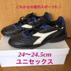 2025年最新】フットサルシューズ ディアドラの人気アイテム