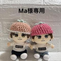 2025年最新】高橋海人 はぴぬいの人気アイテム - メルカリ