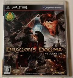 ドラゴンズドグマ PS3