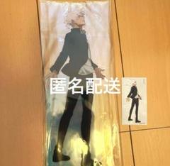 2025年最新】大交流展 アクリルスタンド 五条悟の人気アイテム