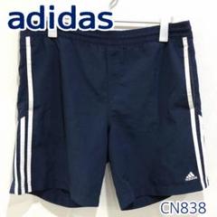adidasアディダス 刺繍ロゴ スリーストライプ トラックパンツ ショート