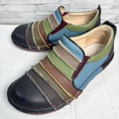 美品✨　Estacion エスタシオン　スニーカー　マルチカラー　スリッポン　L
