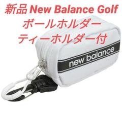 新品NewBalanceニューバランスゴルフオックスラインボールホルダーホワイトのサムネイル
