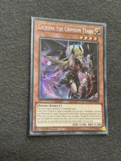 最安値】紅涙の魔 ラクリモーサ 25th クオシク PSA10Ω