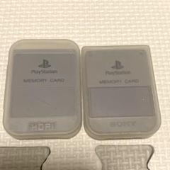 メモリーカード　2個セット　プレーステーション1 ps1