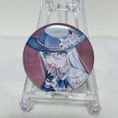 2025年最新】宵崎奏 缶バッジ 特典の人気アイテム - メルカリ