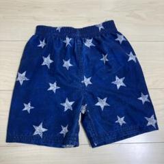 水着　男の子　スター　110