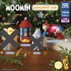 ムーミン　トフスラン ビフスラン 手のひらサイズ　ぬいぐるみ 2点セット ムーミン トフスラン ビフスラン 手のひらサイズ ぬいぐるみ 2点