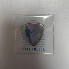 K DAY6 「UNLOCK」ヨンケイドウン DAY6 - Unlock - Amazon.com Music