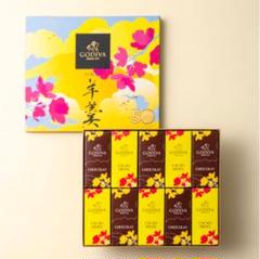 2022年最新】godiva 羊羹の人気アイテム - メルカリ