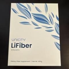ユニシティ　旧リファイバー デトックス始めました 1日目 | いつだいママのブログ