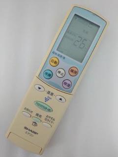 354 SHARP シャープ エアコンリモコン A617JB