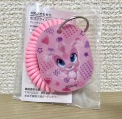 2025年最新】ミスターステンチーの人気アイテム - メルカリ
