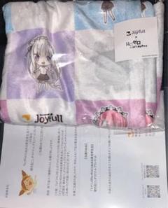 Re:ゼロから始める異世界生活+Joyfull 書き起こしオリジナルブランケット Re:ゼロから始める異世界生活+Joyfull 書き起こしオリジナル