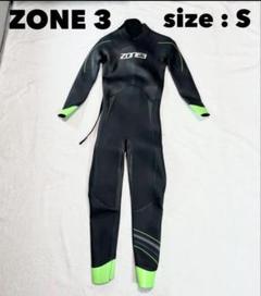 Zone3 Azure 2.0 Mens Swimming Wetsuit | Robin Hood Watersports