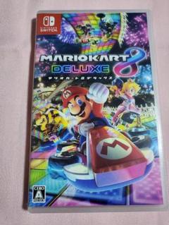 マリオカート8 デラックス
