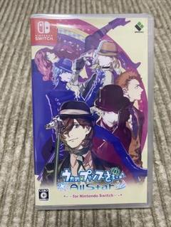 うたの☆プリンスさまっ♪ All Star うたプリ Switch AS