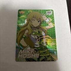 2025年最新】星井美希 サインの人気アイテム - メルカリ