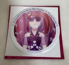 プリリズ みおん 缶バッジ① 2025年最新】プリティーリズム あいら 缶バッジの人気アイテム