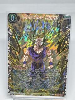 ドラゴンボール　フュージョン　孫悟飯　シークレット　一枚 ドラゴンボール ドラゴンボールフュージョンワールド 孫悟飯