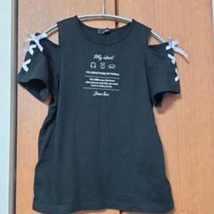 Jenni love オフショルダー Tシャツ 黒　150