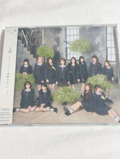 ノイミー モブノデレラ 未開封CD シリアルあり ノイミー モブノデレラ CD未開封 ノットイコールミー - メルカリ