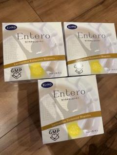 エンテロ乳酸菌生産物質＊3箱＊ エンテロ乳酸菌生産物質*3箱* Amazon | Entero エンテロ 乳酸菌