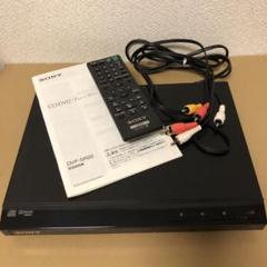 未使用レベル 展示品 ソニー SONY DVDプレーヤー DVP-SR20 Amazon | ソニー DVDプレーヤー ブラック 再生専用 DVP-SR20 BC