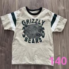 GRIZZLY キッズ　Tシャツ　140 クマ　bear