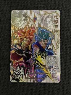 2025年最新】UGM8 lcの人気アイテム - メルカリ