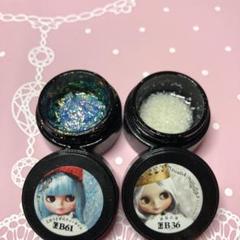 プリジェルカラージェル プリアンファ