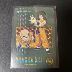 【海外製まとめ売り】鳥山明 ドラゴンボール超 セクシーカードダス ブルマセット 海外製まとめ売り】鳥山明 ドラゴンボール超 セクシーカードダス