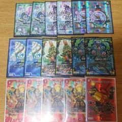 4cマグナ　デッキ　飛翔龍5000vt マジゴッドマグナ　魔神轟怒万軍投 2025年最新】魔神轟怒万軍投の人気アイテム - メルカリ