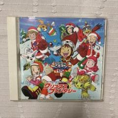 デジモンアドベンチャー02 クリスマスファンタジー メモリアル切符キーホルダー 51299HH3G8L.jpg