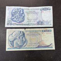 マケドニア 旧貨幣 セット 100デナール 25デナール 10デナール 紙幣・貨幣マケドニア