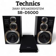 希少動作品 システムコンポ スピーカーペア SB-D5000 ブラック 希少動作品 システムコンポ スピーカーペア SB-D5000 ブラック