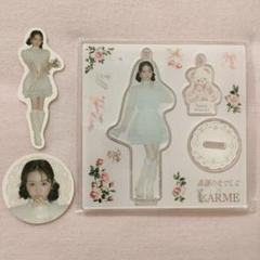 高嶺のなでしこ 葉月紗蘭 LARME アクスタ ステッカー アクリル
