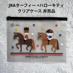 JRA 乗馬するキティちゃん ストラップ 699424e406c4753d99d9a91b2eb128