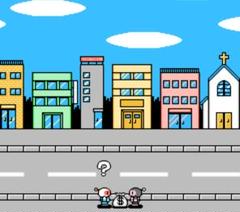 ☆ボンバーマン２［レアソフト］