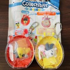 【当日発送】たまごっちコレクティブルズ みみっち まめっち　２つセット　グッズ