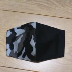 はなちゃん専用です!
