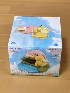 ポケモン くつろぎタイム コダック&ヤドンフィギュアのサムネイル
