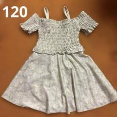ワンピース水着　120 くすみグリーン　すずらん柄apres les cours