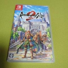 Switch ロマンシングサガ2 リベンジオブザセブン