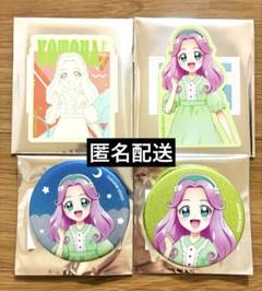 魔法つかいプリキュア 渋谷ちかみち ポップアップ 缶バッジ ステッカー ことは