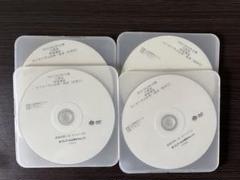 TAC 2016年 公務員試験 フルセット 講義DVD 教材 講義ノート TAC 2016年 公務員試験 フルセット 講義DVD 教材 講義ノート