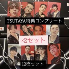 SEVENTEEN セブチ happy burstday DAREDEVIL ver TSUTAYA 特典