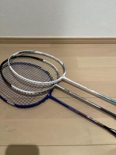 バドミントンラケット 3本セット