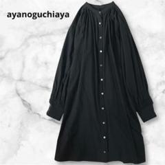 ayanoguchiayaの秋冬コレクション – CREER