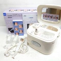 M0530C1 未使用★National エステジェンヌ 美顔器 EH244 M0530C1 未使用☆National エステジェンヌ 美顔器 EH244 - メルカリ